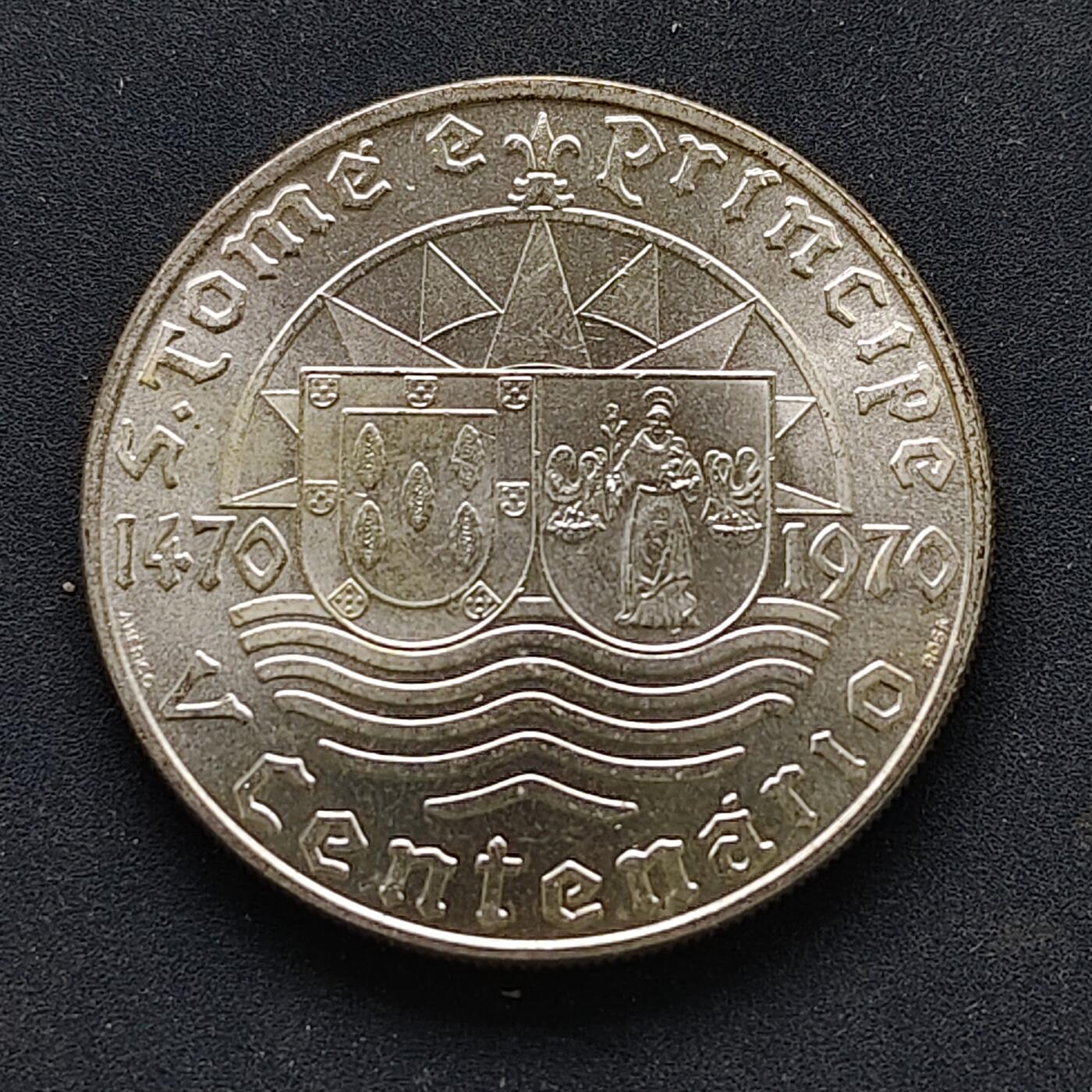 【全场包邮】纯粹捡漏拍519场 圣多美和普林西比1970年50埃斯库多发现圣多美和普林西比500周年纪念银币【34毫米18克65%】