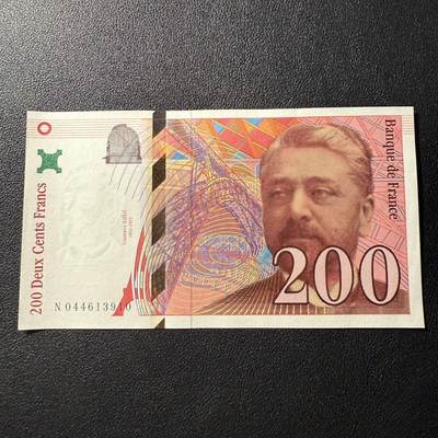 第17期  - 法国1997年200法郎 全新unc-