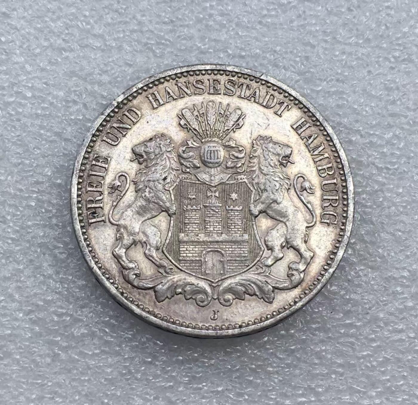 世界钱币专场拍卖 每周二开拍