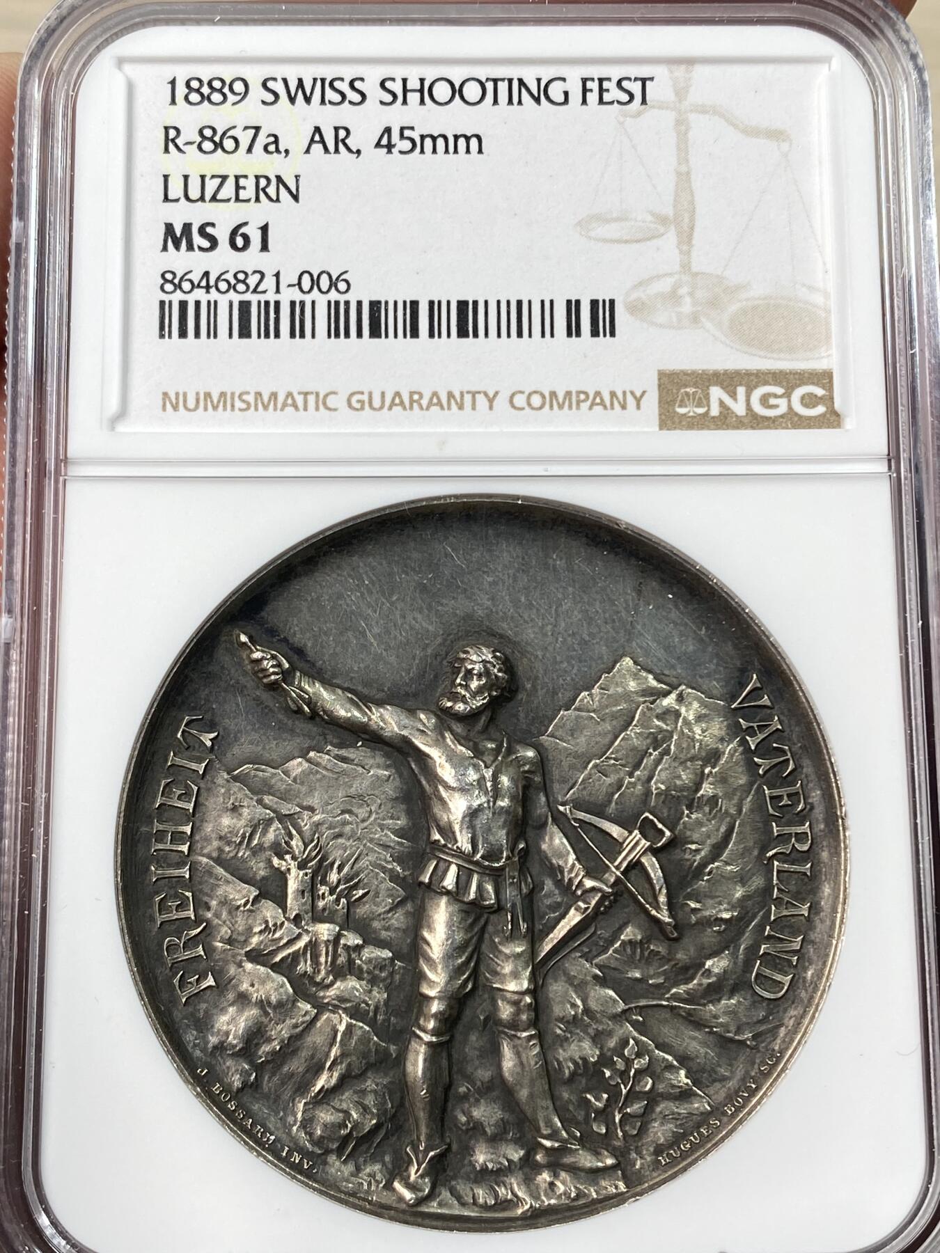万国钱币拍卖第064期 NGC MS61 1889年瑞士卢塞恩射击节大银章 超高浮雕十字盾徽层次感极其丰富