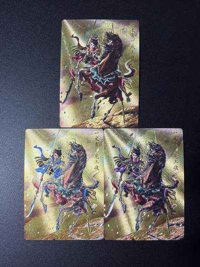 NO.29 好又多金牌大场，每周一站式配齐，方便凑单！（卖家送拍0抽成！周6晚9点截拍！） - 卡德曼 铁拳东水浒 完结弹 杆子三娘 一组三张