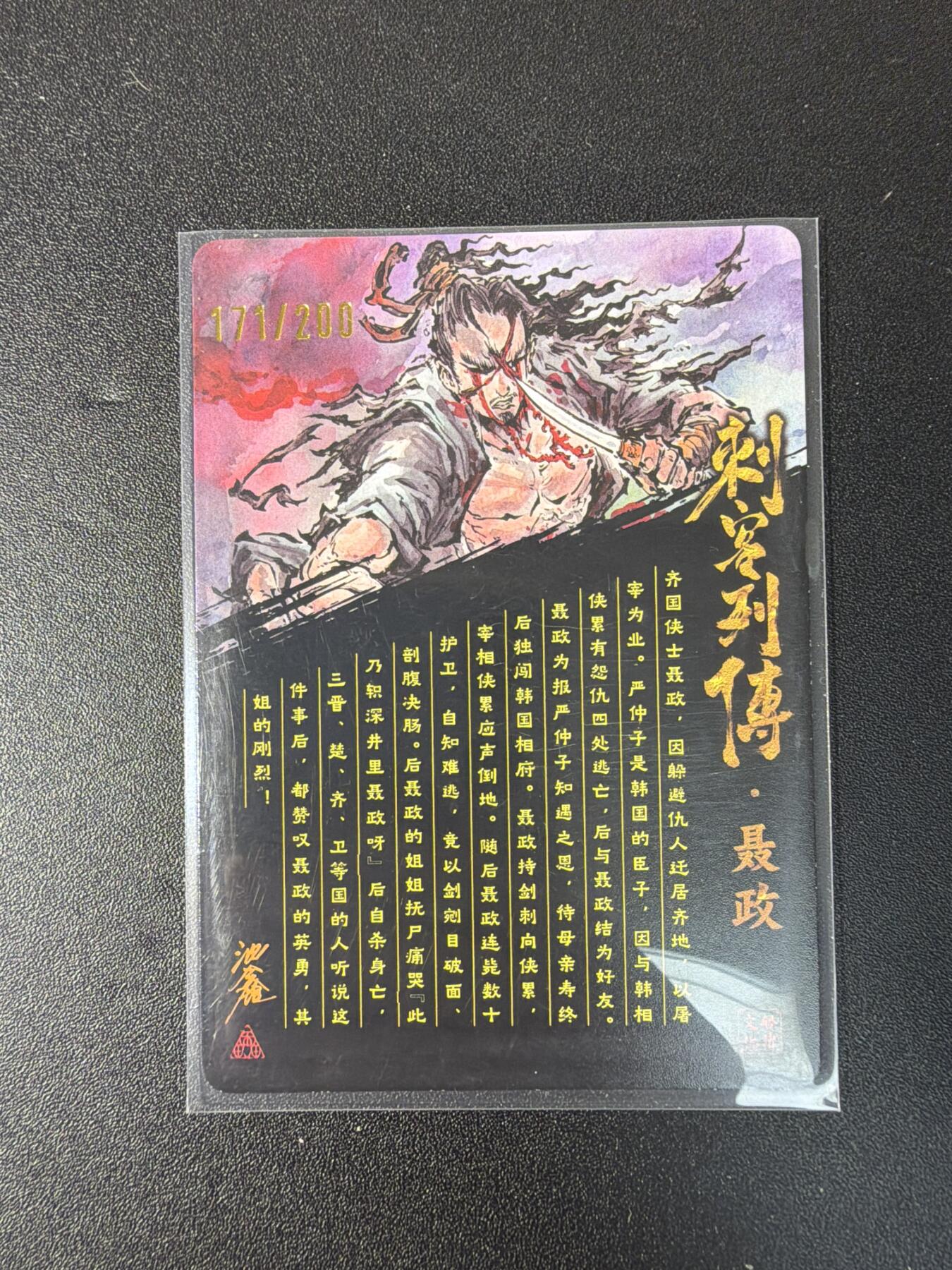 NO.29 好又多金牌大场，每周一站式配齐，方便凑单！（卖家送拍0抽成！周6晚9点截拍！）