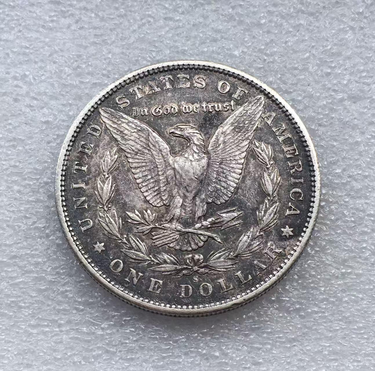 世界钱币专场拍卖 每周二开拍