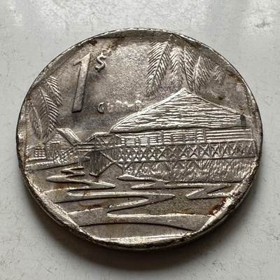 🌹外币初藏🌹🐯2026年第37场   每周二四六晚8️⃣点 接代拍 - 古巴2007年1比索