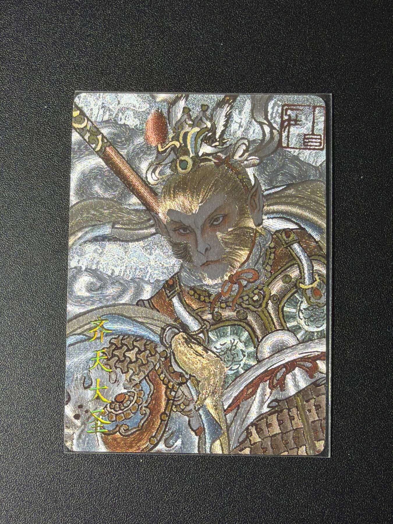 NO.29 好又多金牌大场，每周一站式配齐，方便凑单！（卖家送拍0抽成！周6晚9点截拍！）