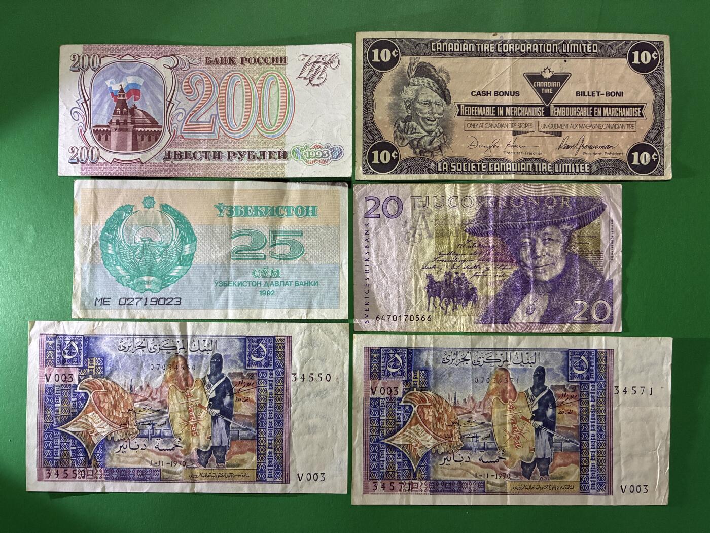 咖啡豆•收藏 2026年Apr_9th世界各国纸币拍卖