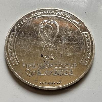 🌹外币初藏🌹🐯2026年第37场   每周二四六晚8️⃣点 接代拍 - 卡塔尔2022年一里亚尔 世界杯纪念币--6
