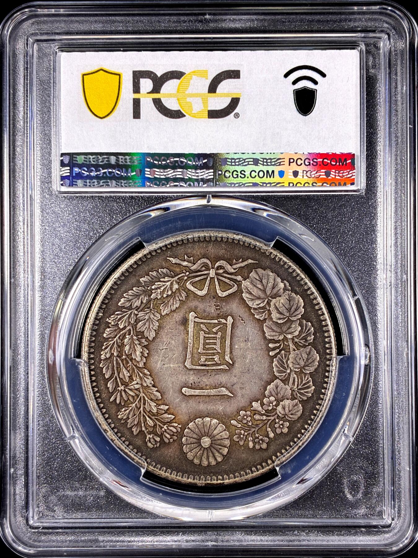 【雨安】【直播拍卖】【第0131期-评级币章】2026-04-04 周六 19:30 (金价1060, 银价18.08) 