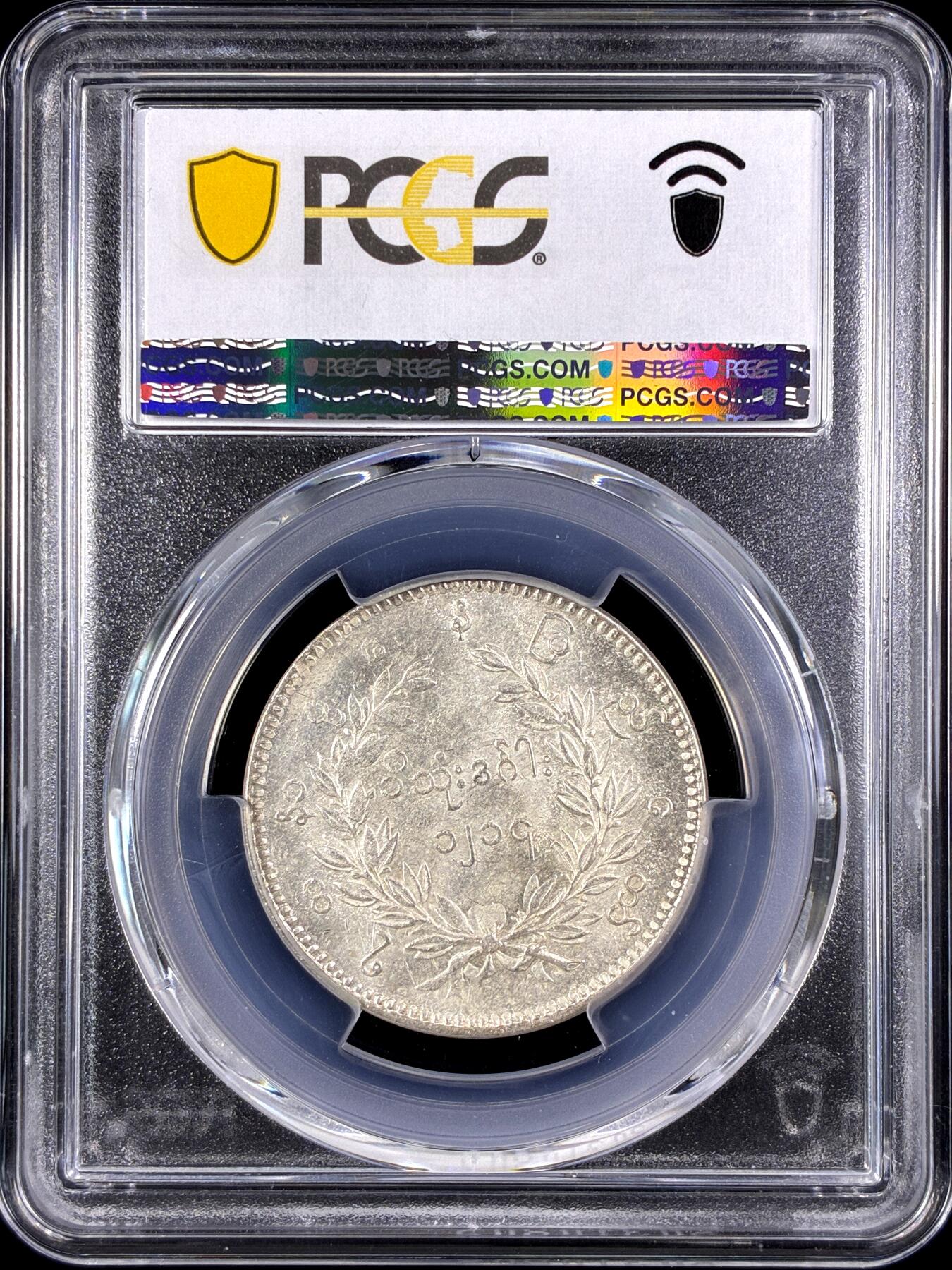 【雨安】【直播拍卖】【第0131期-评级币章】2026-04-04 周六 19:30 (金价1060, 银价18.08) 