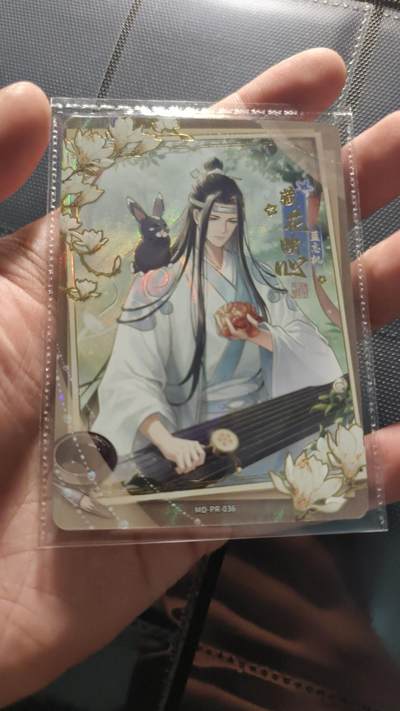 霸总卡牌第四期 - 卡游魔道祖师蓝忘机PR