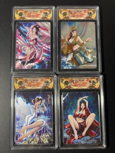 NO.29 好又多金牌大场，每周一站式配齐，方便凑单！（卖家送拍0抽成！周6晚9点截拍！） - 【评级套】焱卡 神话中国 灰与 杏仙+玉兔精+地涌夫人+蜘蛛精 粗闪评级4张