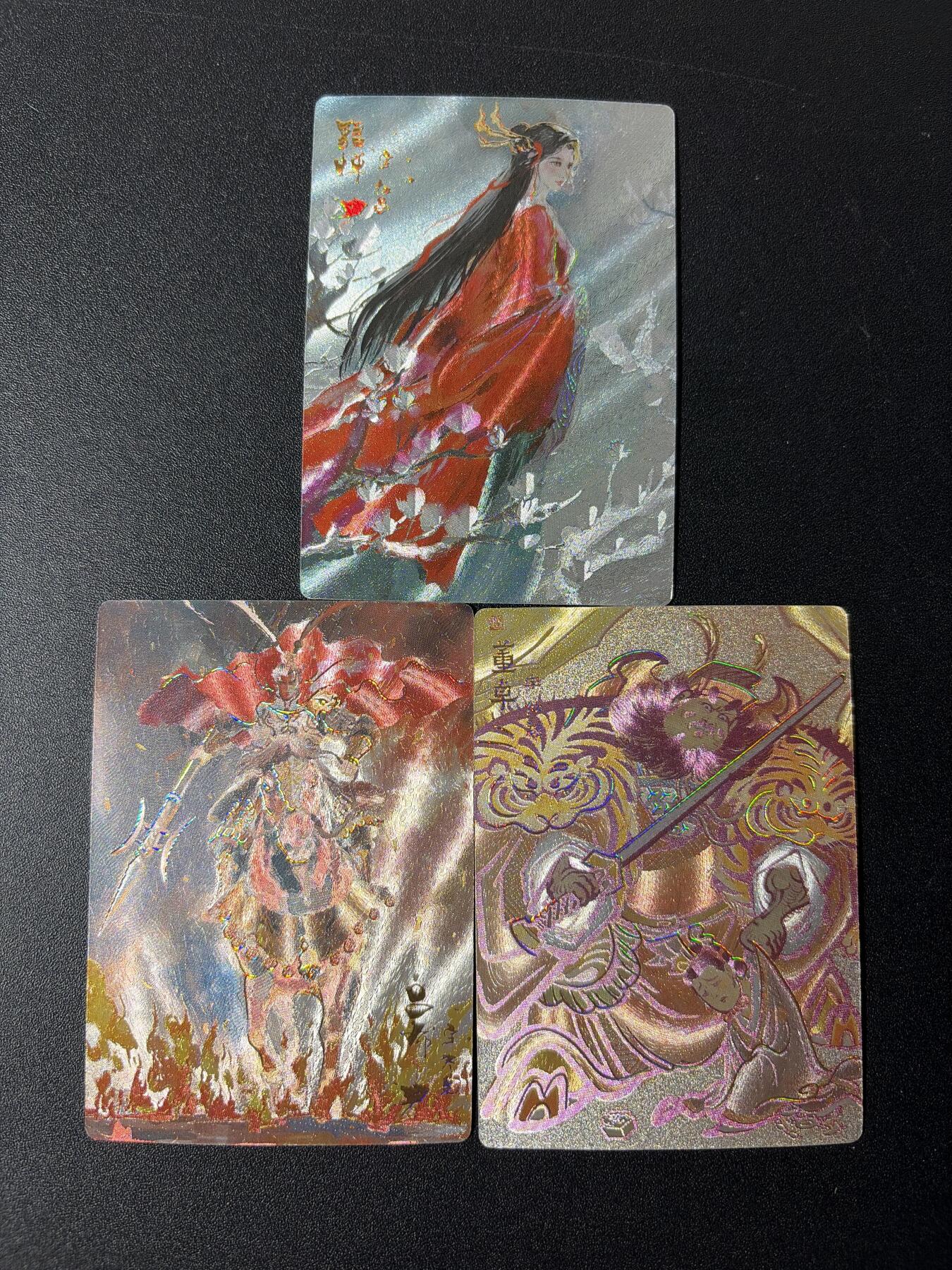 NO.29 好又多金牌大场，每周一站式配齐，方便凑单！（卖家送拍0抽成！周6晚9点截拍！） 青笺绘 三国志-五虎将 特卡全套 貂蝉（105/200） +吕布（段磊）+董卓（吴让之） 全粗