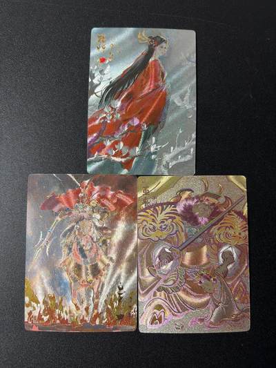 NO.29 好又多金牌大场，每周一站式配齐，方便凑单！（卖家送拍0抽成！周6晚9点截拍！） - 青笺绘 三国志-五虎将 特卡全套 貂蝉（105/200） +吕布（段磊）+董卓（吴让之） 全粗