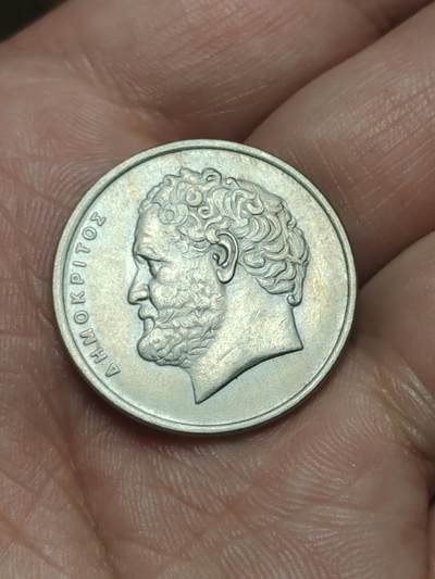 2026年第四十场(总第二百零九场）外国好品散币场(免佣金) - 希腊🇬🇷1984年10德拉克马(第三共和国时期第一套第二版，面值末尾字母为S)