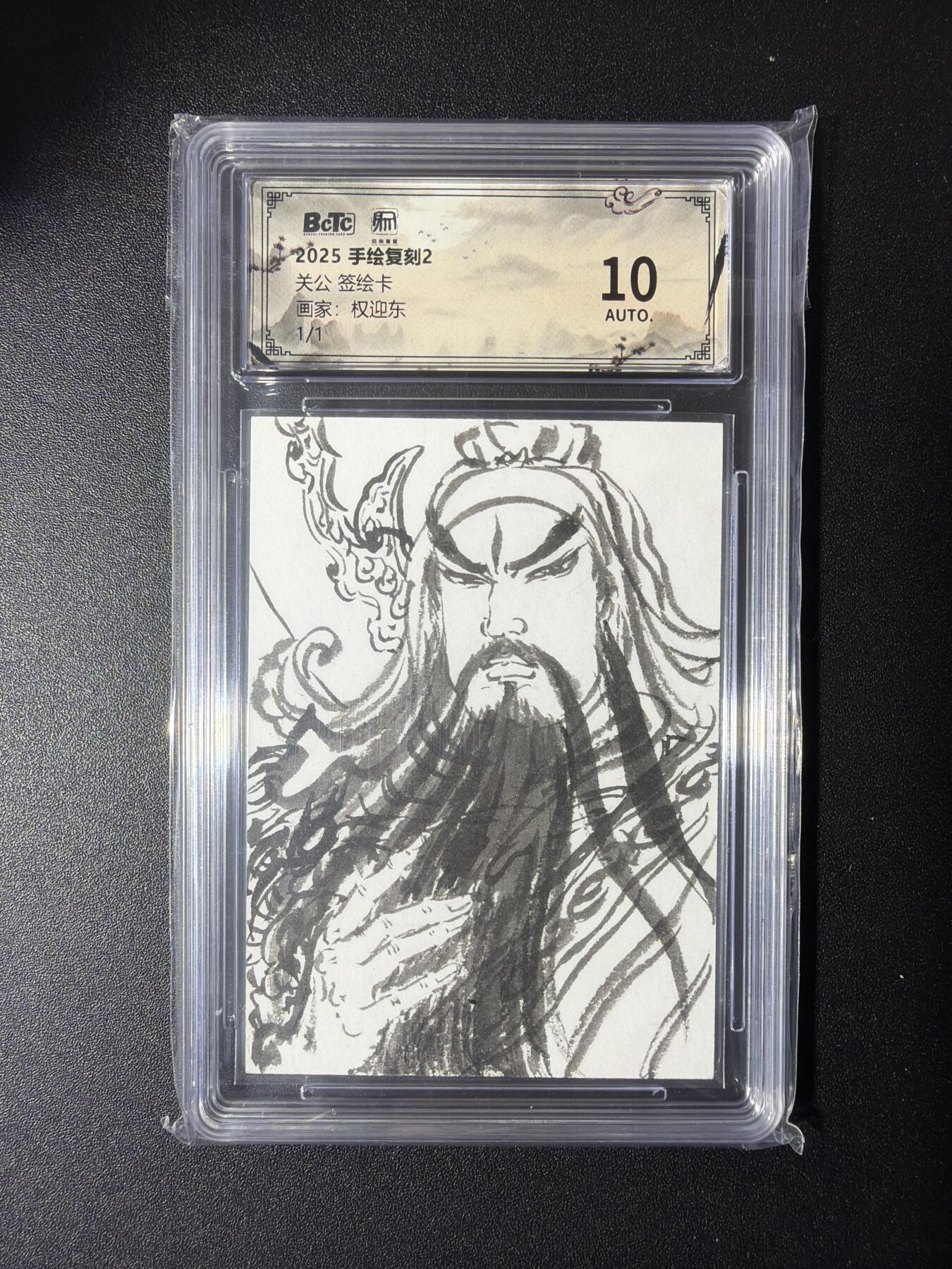 NO.29 好又多金牌大场，每周一站式配齐，方便凑单！（卖家送拍0抽成！周6晚9点截拍！）