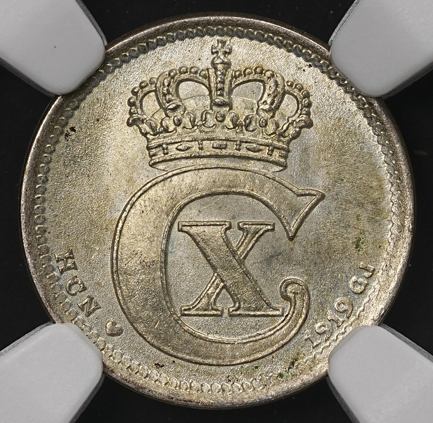 修遠堂世界钱币第110期