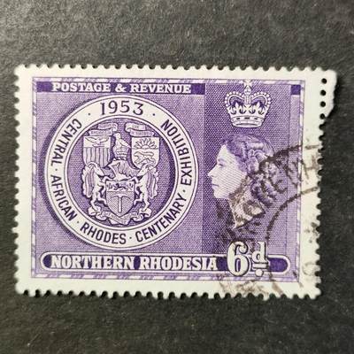 嘉禾收藏    【第506期】            无佣金、可寄存、满30元包邮 - 邮票一枚