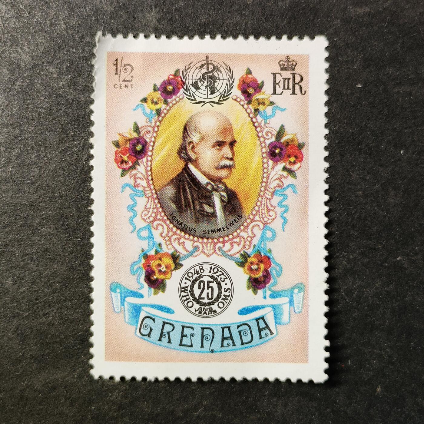 嘉禾收藏    【第506期】            无佣金、可寄存、满30元包邮 邮票一枚