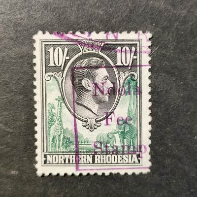 嘉禾收藏    【第506期】            无佣金、可寄存、满30元包邮 - 邮票一枚