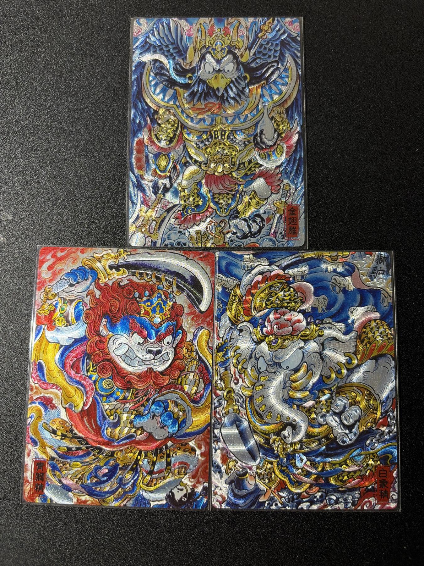 NO.29 好又多金牌大场，每周一站式配齐，方便凑单！（卖家送拍0抽成！周6晚9点截拍！）