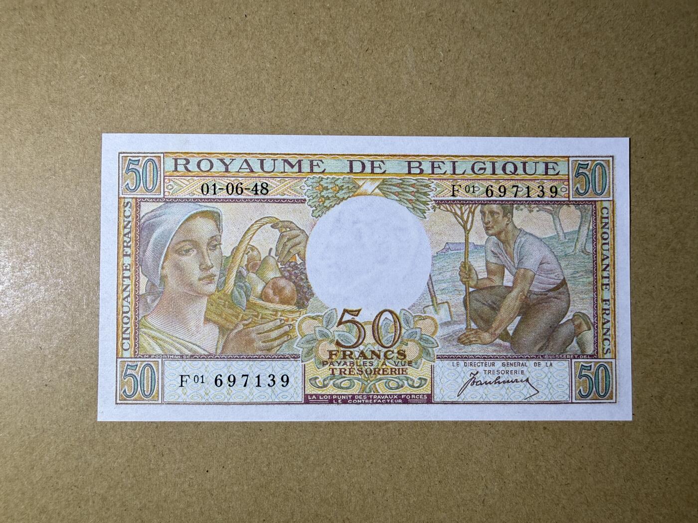 《愛美收藏》第239期-4.5周日外币黄金场  比利时50法郎 UNC 1948年首发年a版 无4