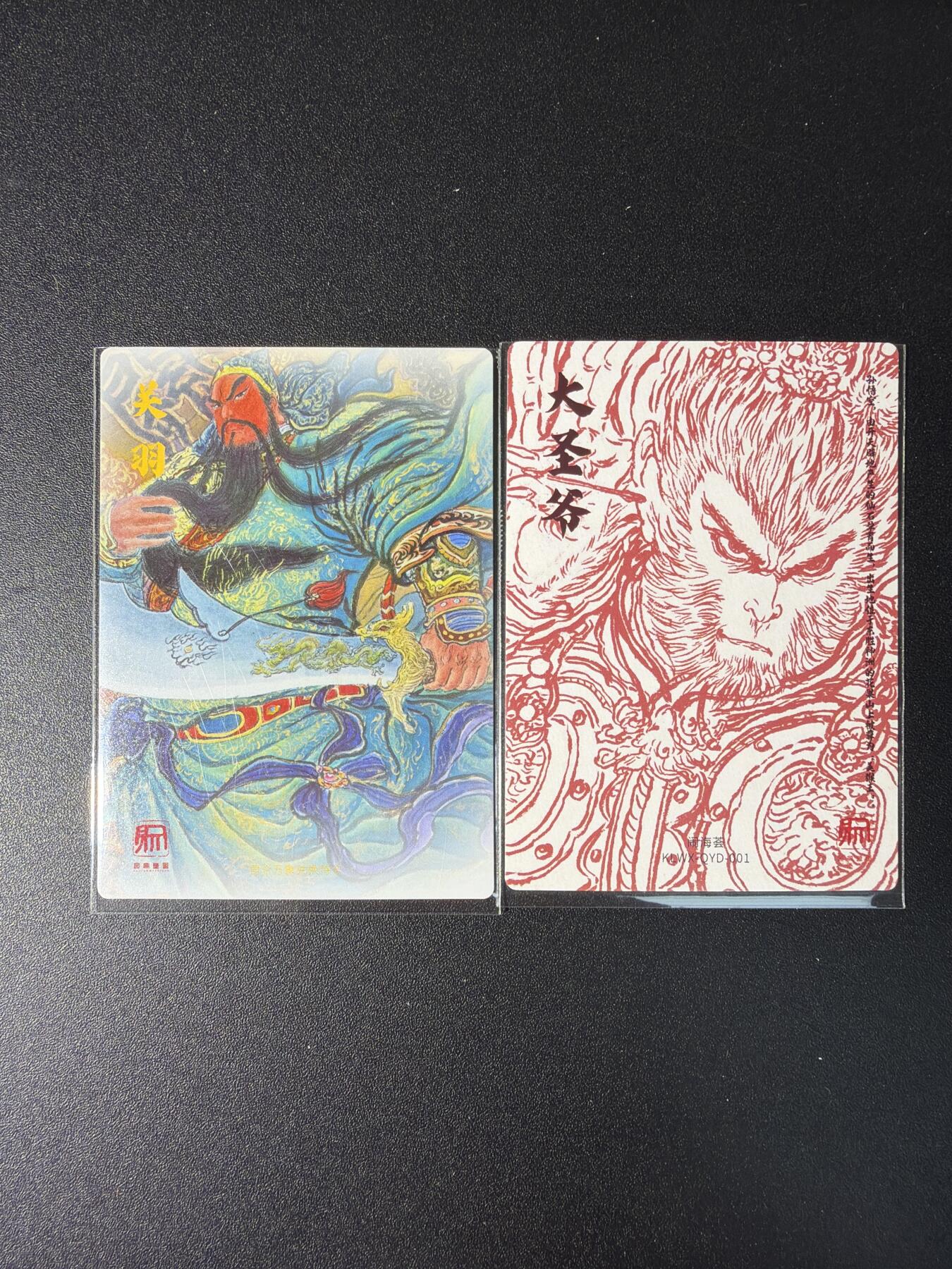 NO.29 好又多金牌大场，每周一站式配齐，方便凑单！（卖家送拍0抽成！周6晚9点截拍！）