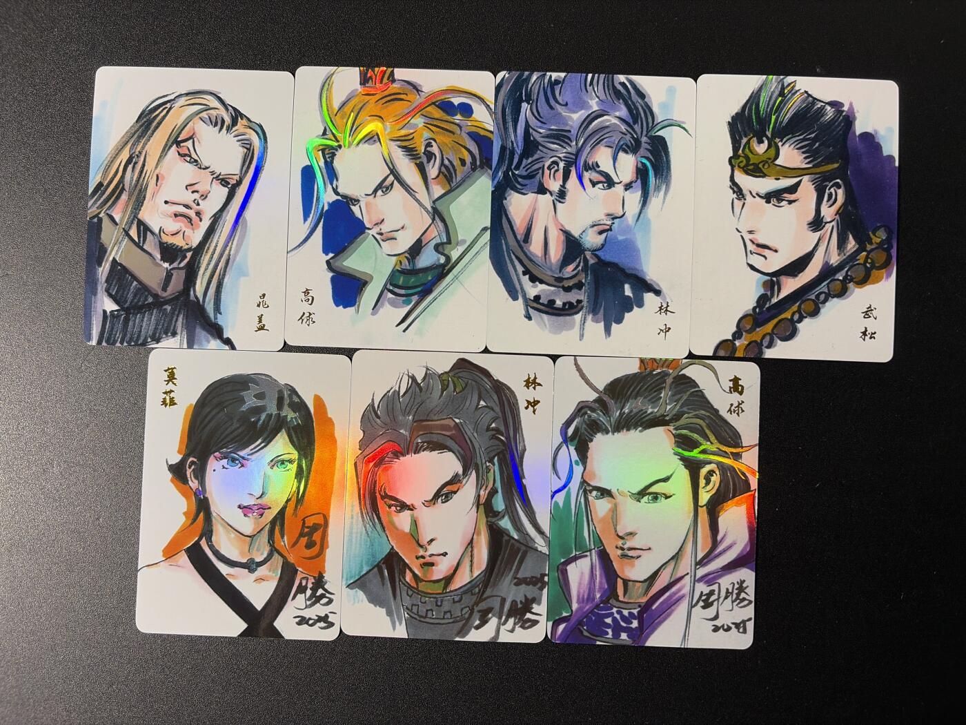 NO.29 好又多金牌大场，每周一站式配齐，方便凑单！（卖家送拍0抽成！周6晚9点截拍！） 港漫水浒 周胜特卡7张 莫菲+林冲2+高俅2+晁盖+武松 手绘复制 彩闪