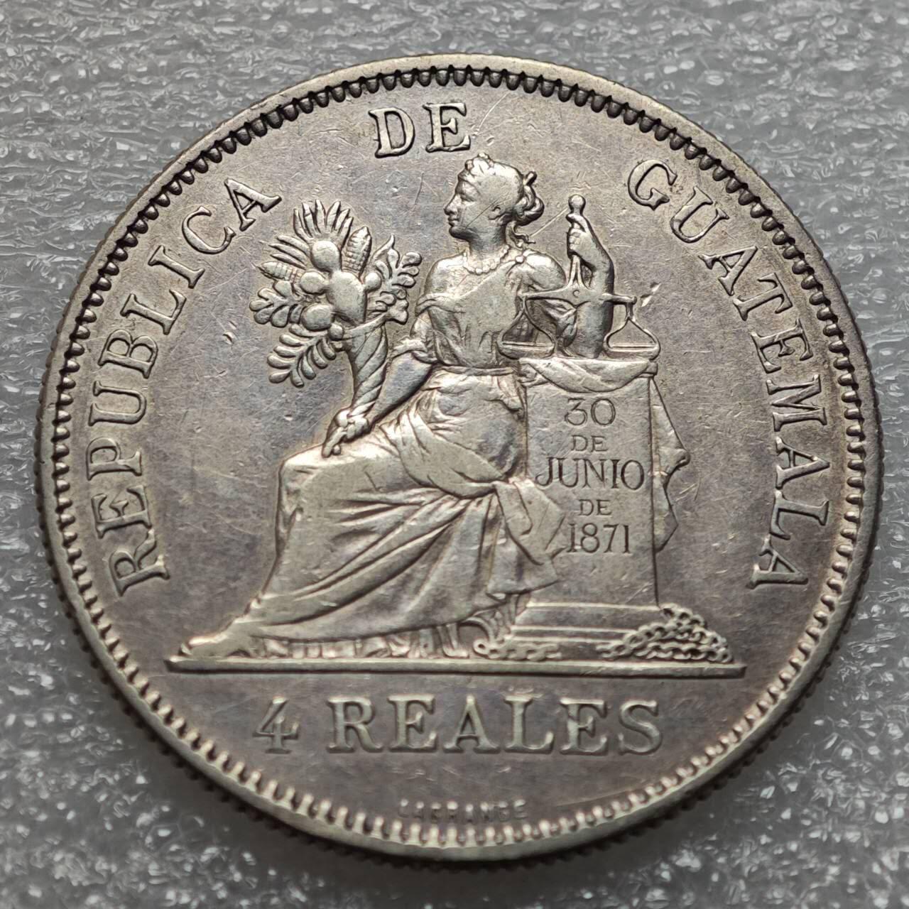  【淘币小摊】限时拍第八百九十二拍   教皇国塞舌尔加纳危地马拉场    每周一统一发货