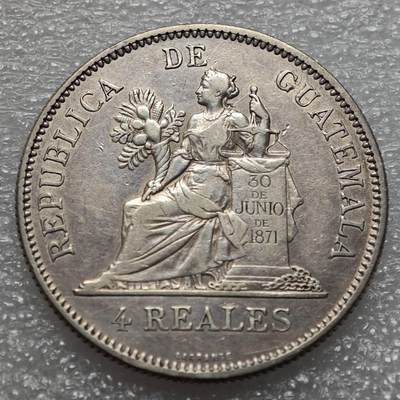  【淘币小摊】限时拍第八百九十二拍   教皇国塞舌尔加纳危地马拉场    每周一统一发货 - 危地马拉1894年4瑞尔银币 km168