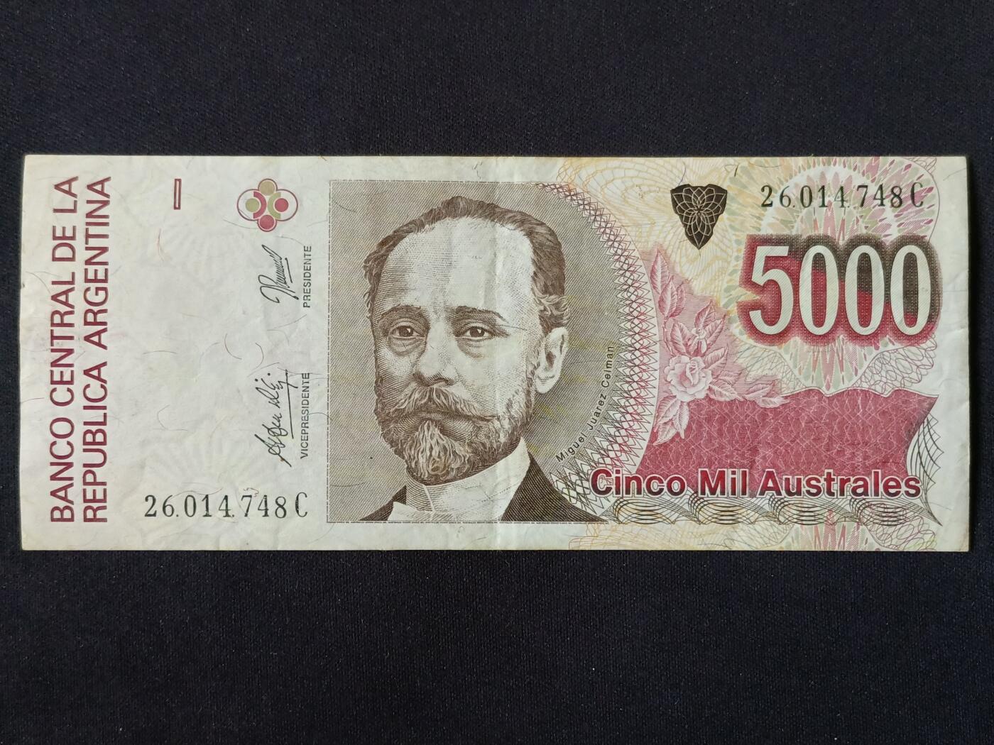 【游宝拍卖】丙午马年第18期 阿根廷-5000奥斯特拉【流通品相】