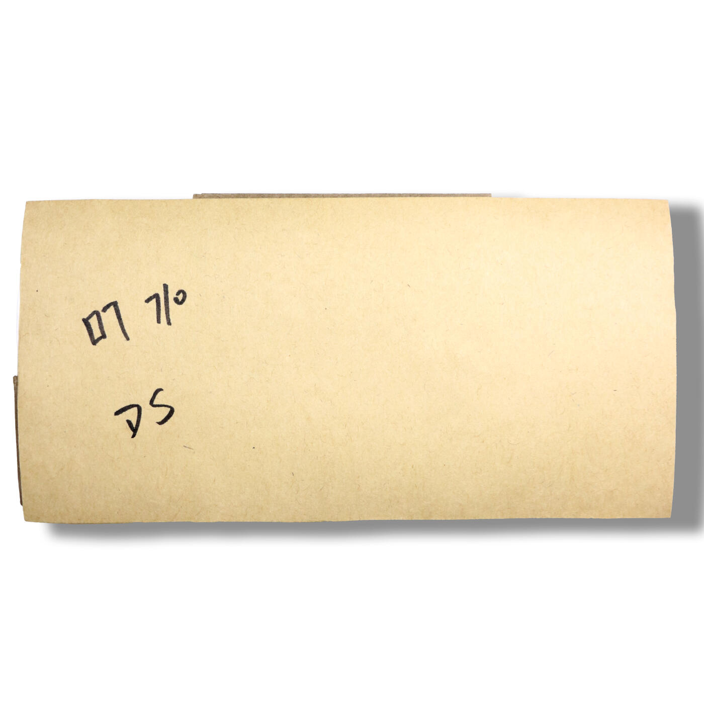 1978年朝鲜-第三版纸币100元单水版整捆1000张