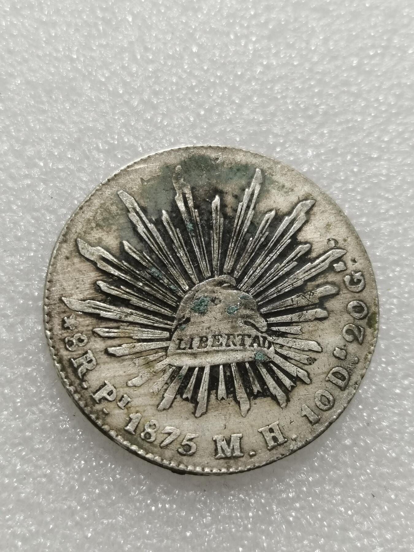 天下钱庄专场欢迎参拍 戳记墨西哥鹰洋