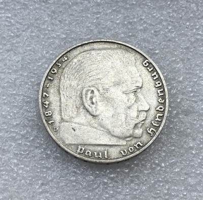 世界钱币专场拍卖 每周二开拍 - 1937年德国兴登堡万字2马克银币