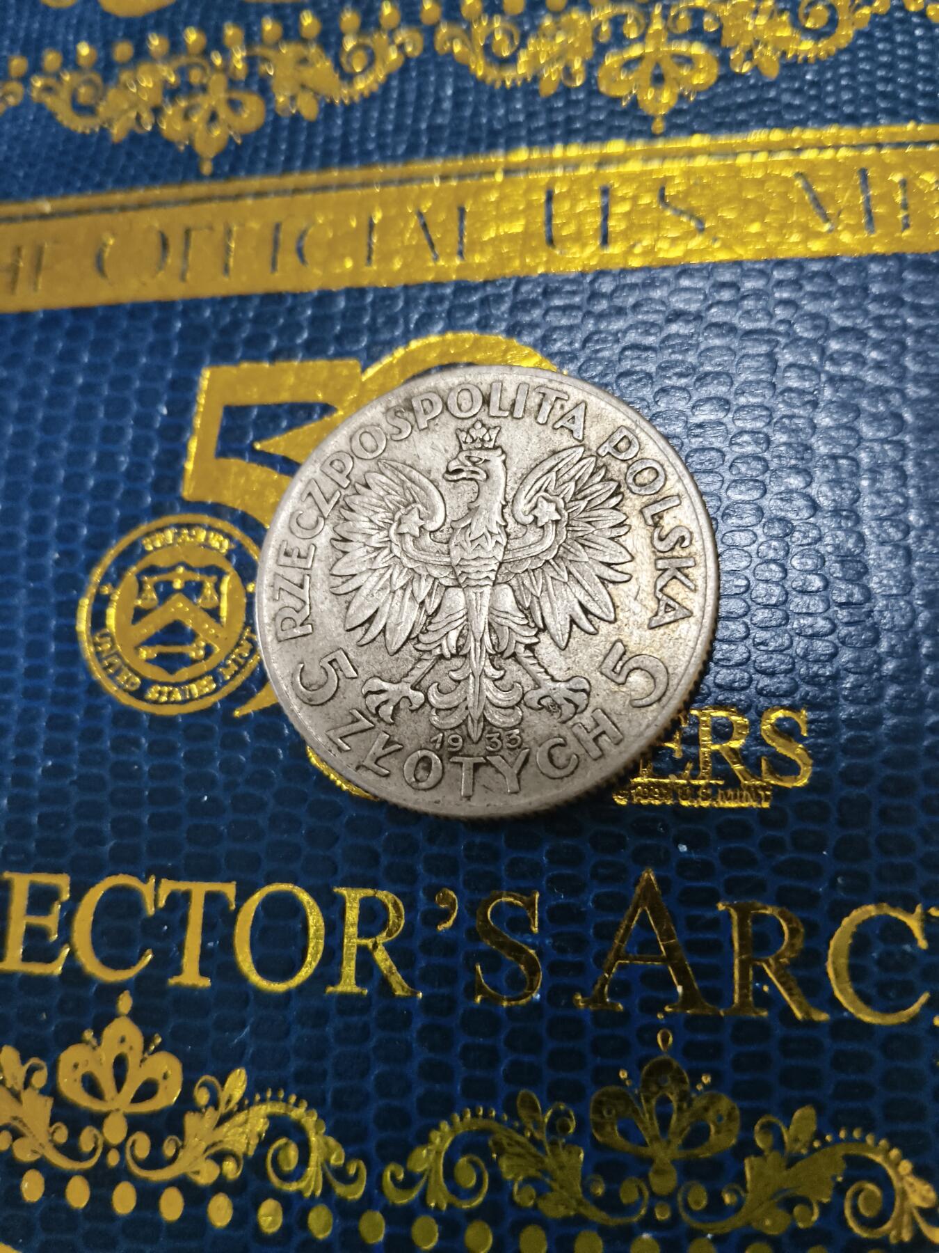 长老汇马年精选第十五场拍卖 1933波兰女王5兹罗提银币，11克750银