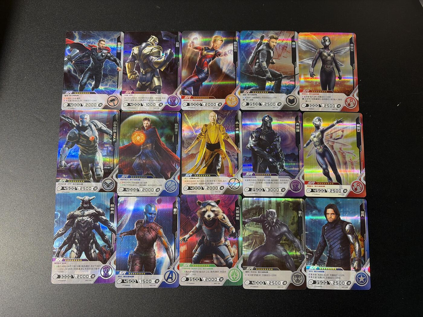 NO.29 好又多金牌大场，每周一站式配齐，方便凑单！（卖家送拍0抽成！周6晚9点截拍！） 【套卡】美漫卡牌 复仇者联盟电影真人版15张 拉丝金属彩闪