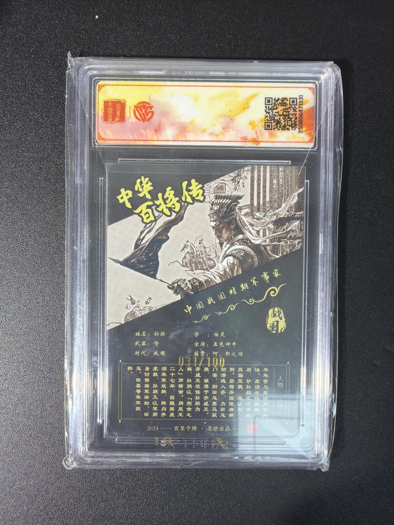 NO.29 好又多金牌大场，每周一站式配齐，方便凑单！（卖家送拍0抽成！周6晚9点截拍！）