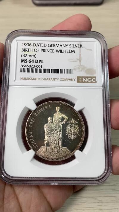 万国钱币拍卖第064期