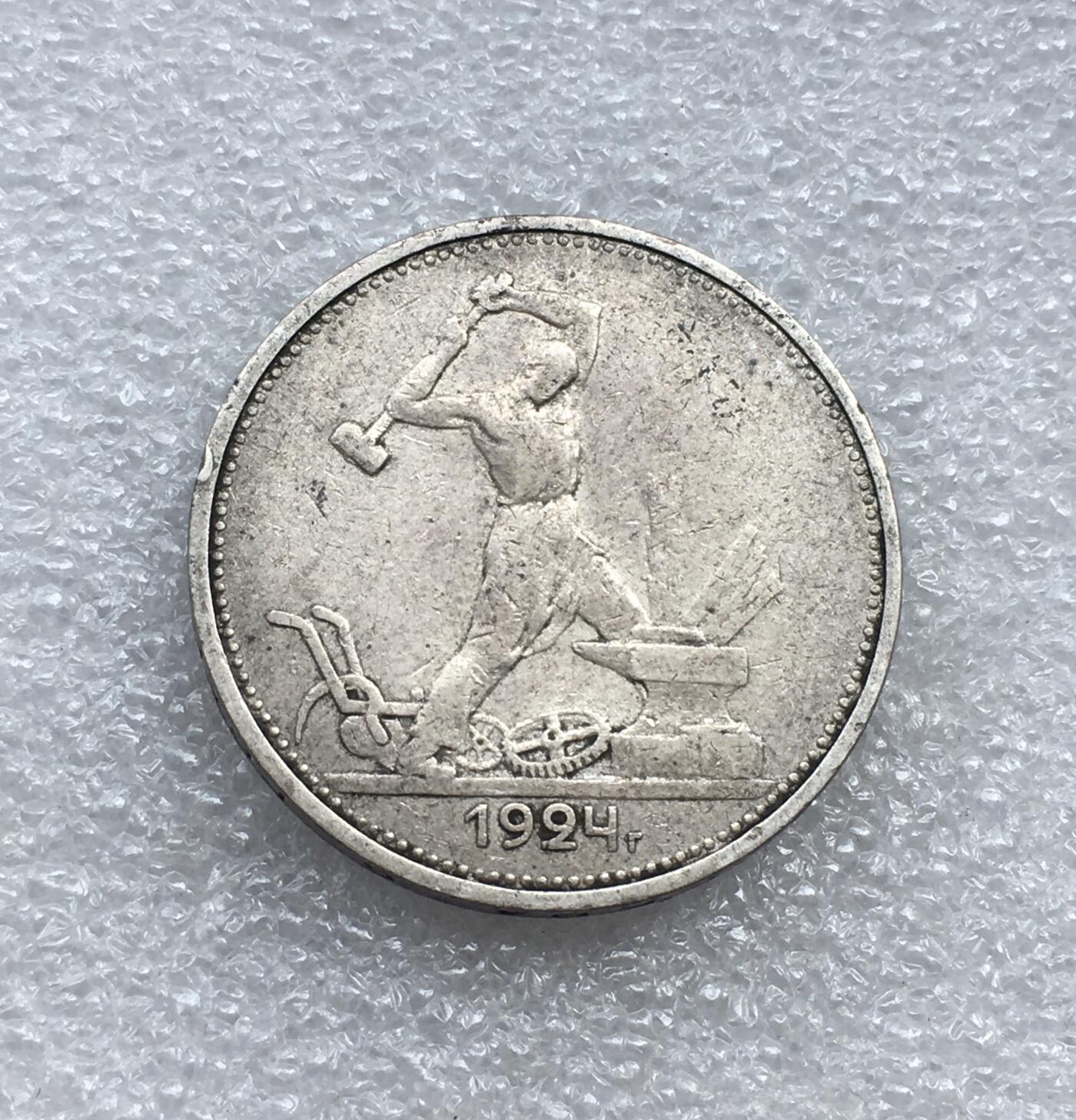 世界钱币专场拍卖 每周二开拍