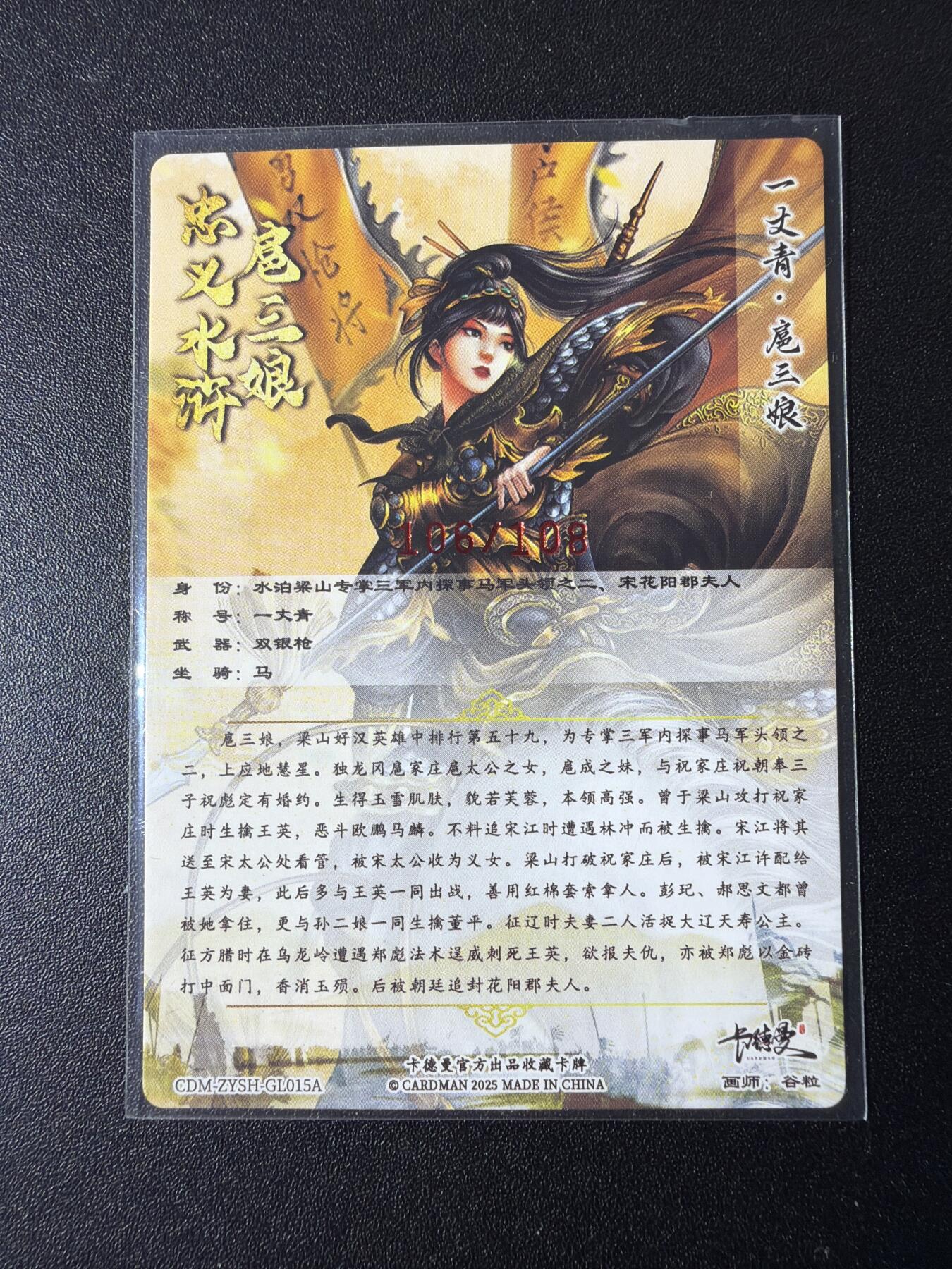 NO.29 好又多金牌大场，每周一站式配齐，方便凑单！（卖家送拍0抽成！周6晚9点截拍！）