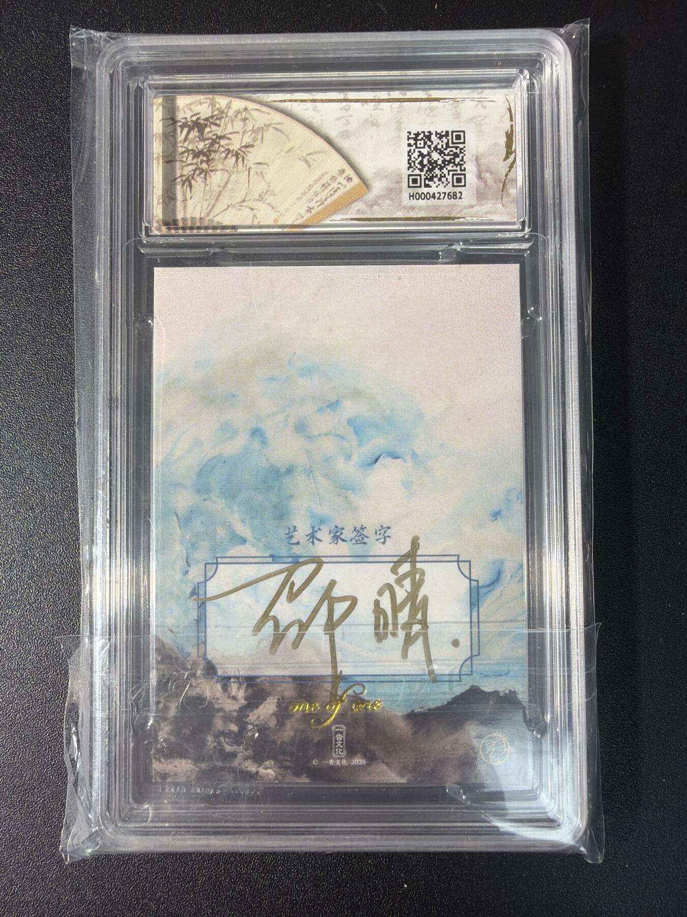 NO.29 好又多金牌大场，每周一站式配齐，方便凑单！（卖家送拍0抽成！周6晚9点截拍！）