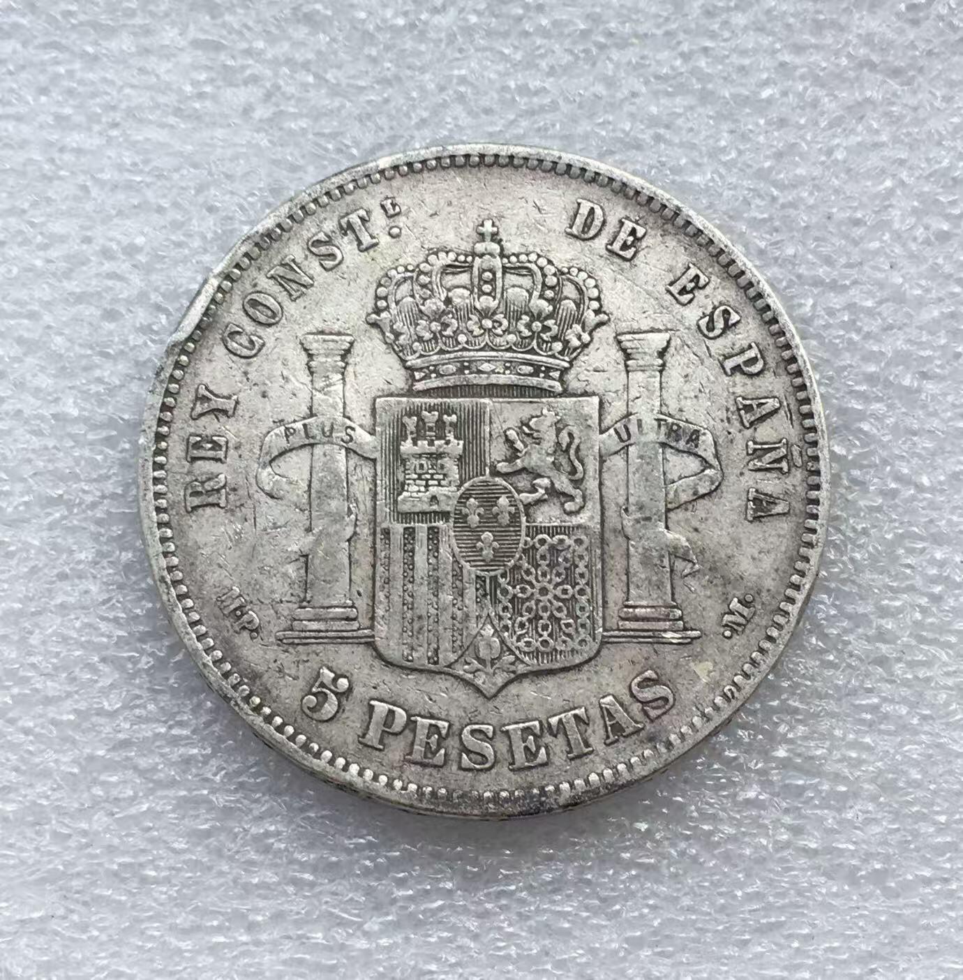 世界钱币专场拍卖 每周二开拍