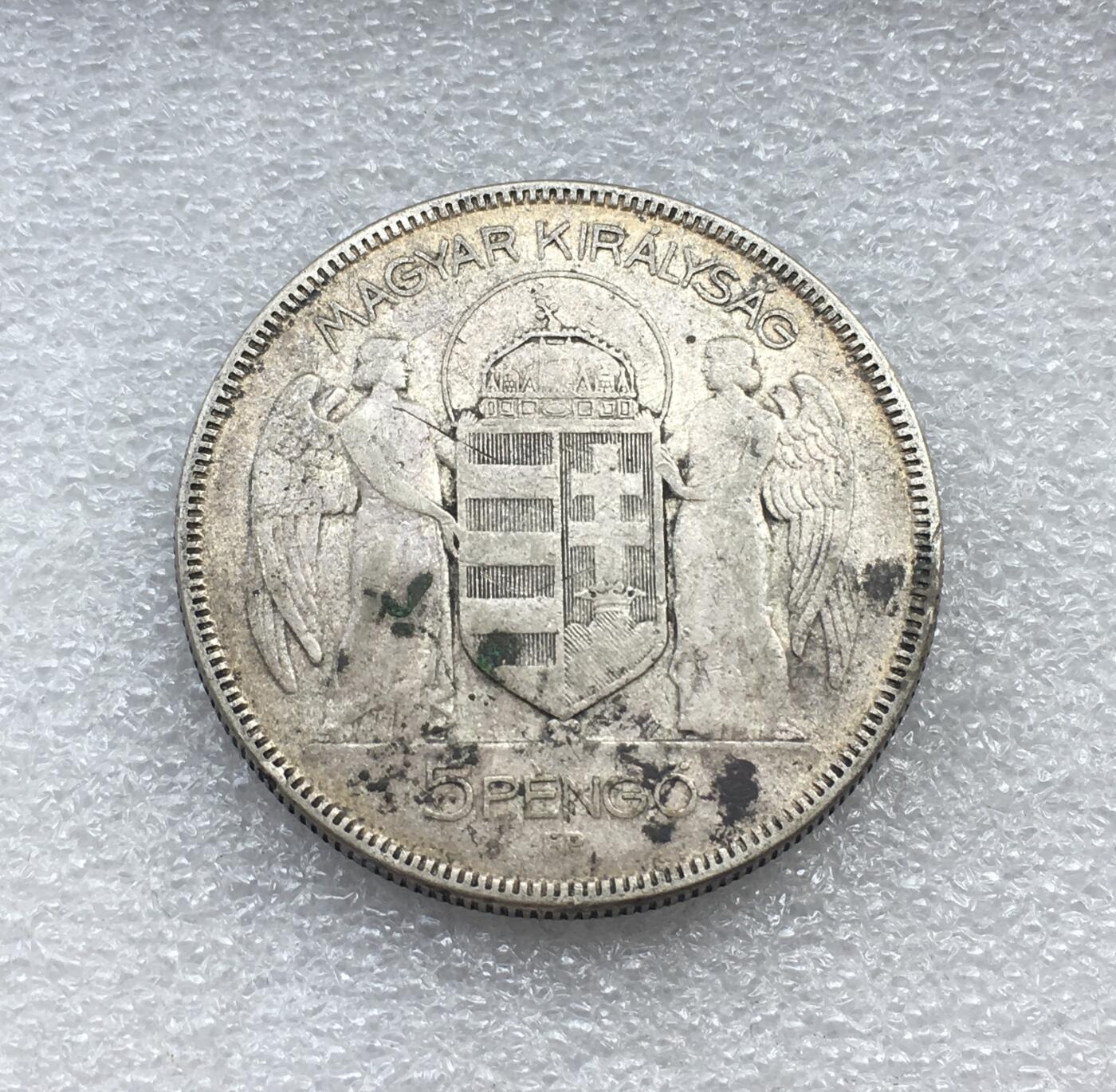 世界钱币专场拍卖 每周二开拍