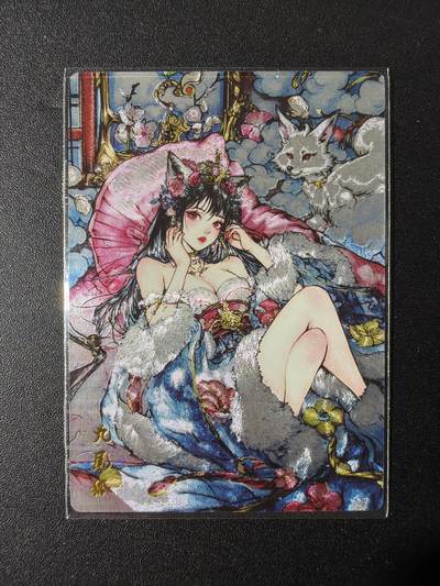 NO.29 好又多金牌大场，每周一站式配齐，方便凑单！（卖家送拍0抽成！周6晚9点截拍！） - 奇点 九尾狐 粗闪