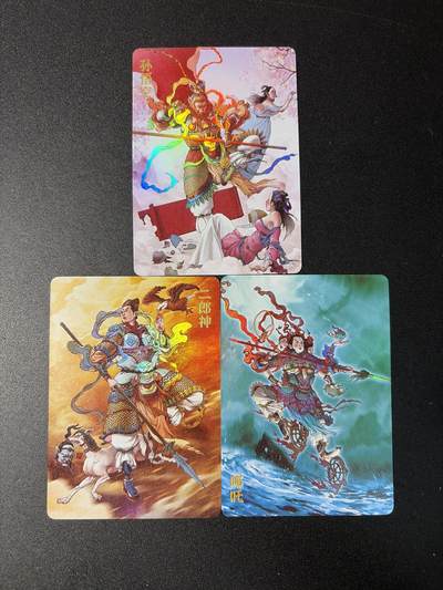 NO.29 好又多金牌大场，每周一站式配齐，方便凑单！（卖家送拍0抽成！周6晚9点截拍！） - 超吉梦 2026年珠海闹海绘特卡 李宇航三反骨 彩闪（全网限量200套） 1组