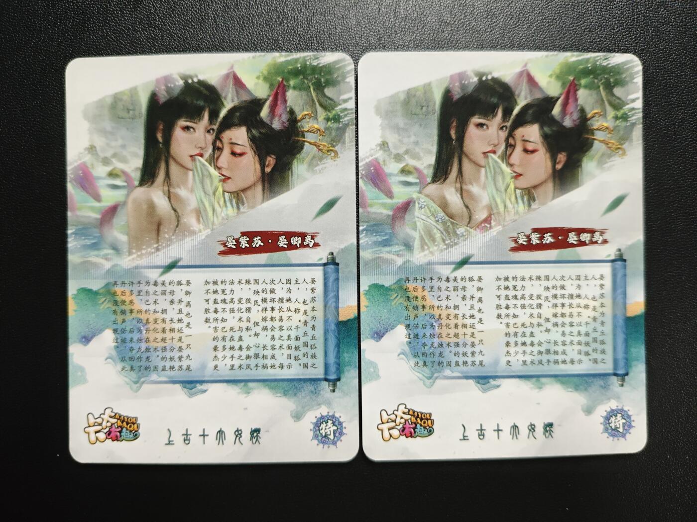 天玑星卡拍第184期《4.6周一截拍》持续收拍收评中 满赠卡需备注