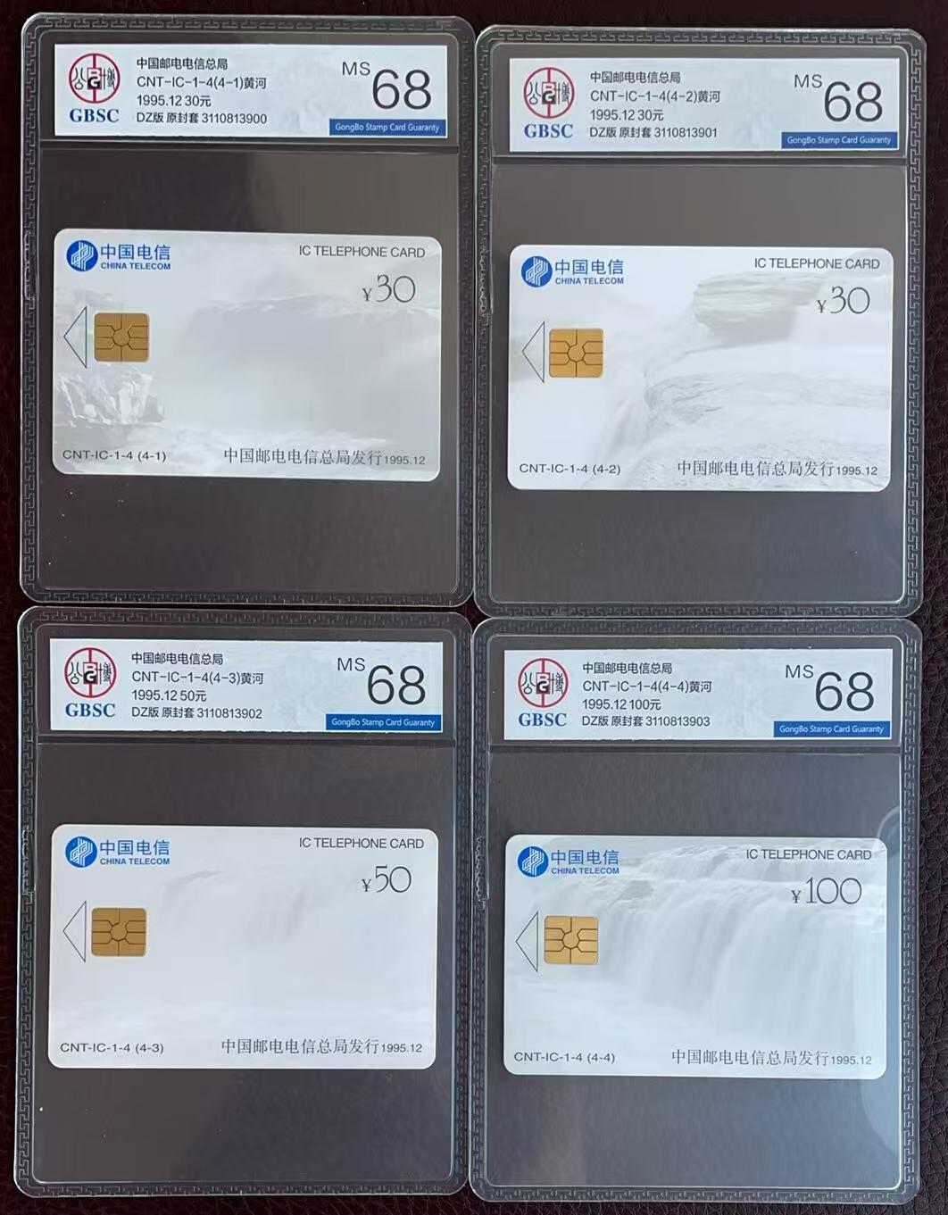 《卡拍》第346期拍卖4月4日晚22：10时延时截拍