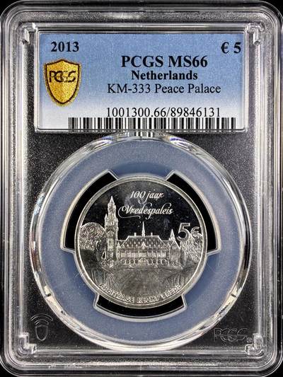 【雨安】【直播拍卖】【第0131期-评级币章】2026-04-04 周六 19:30 (金价1060, 银价18.08)  - [评级欧元] Netherlands 欧元 荷兰 5欧元 2013年 和平宫  PCGS-MS66