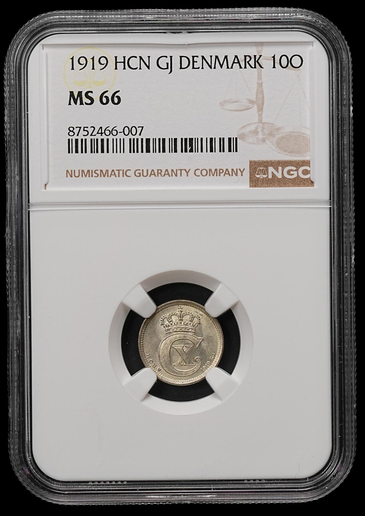 修遠堂世界钱币第110期