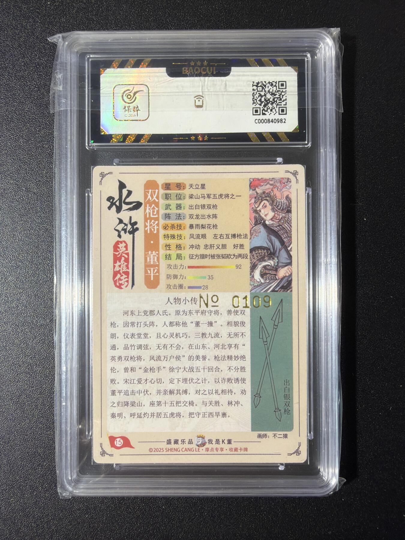 NO.29 好又多金牌大场，每周一站式配齐，方便凑单！（卖家送拍0抽成！周6晚9点截拍！）