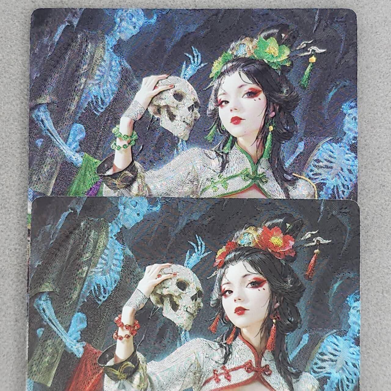 龙虎卡牌-八一场（满200元包邮，无佣金，每周六结拍，欢迎送拍） 粗闪2张 奇点 灵魅仙踪 澜釉子 - 尸魔 一对